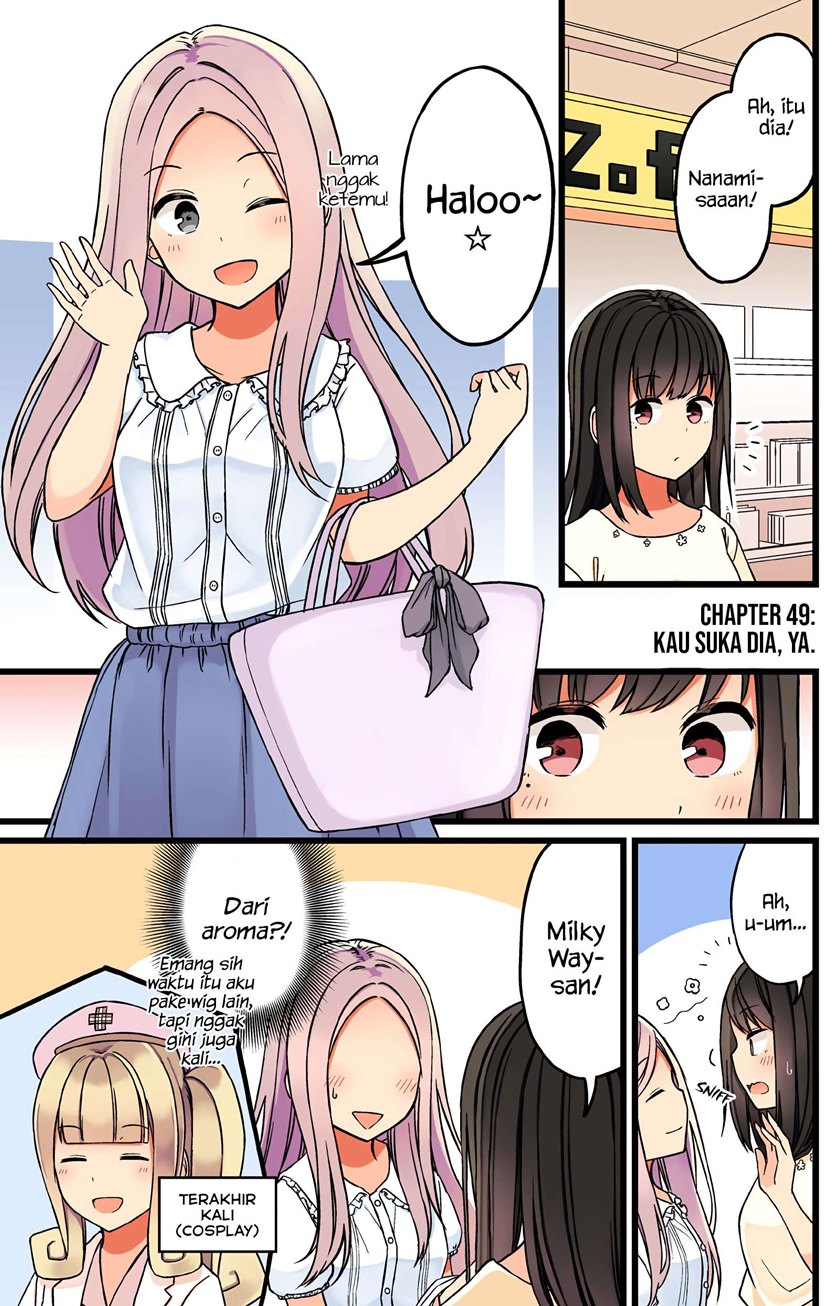 Hanging Out with a Gamer Girl Chapter 49 Bahasa Indonesia